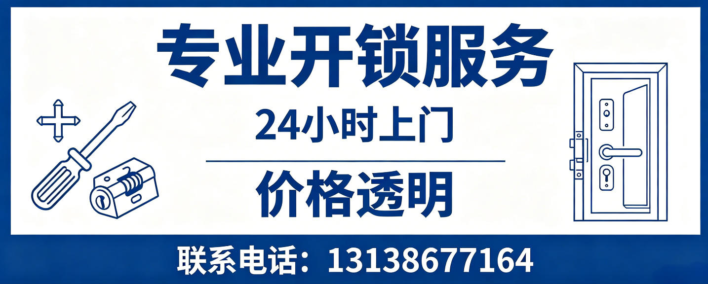松滋 配汽车芯片钥匙｜车钥匙全丢匹配、汽车遥控配制上门服务